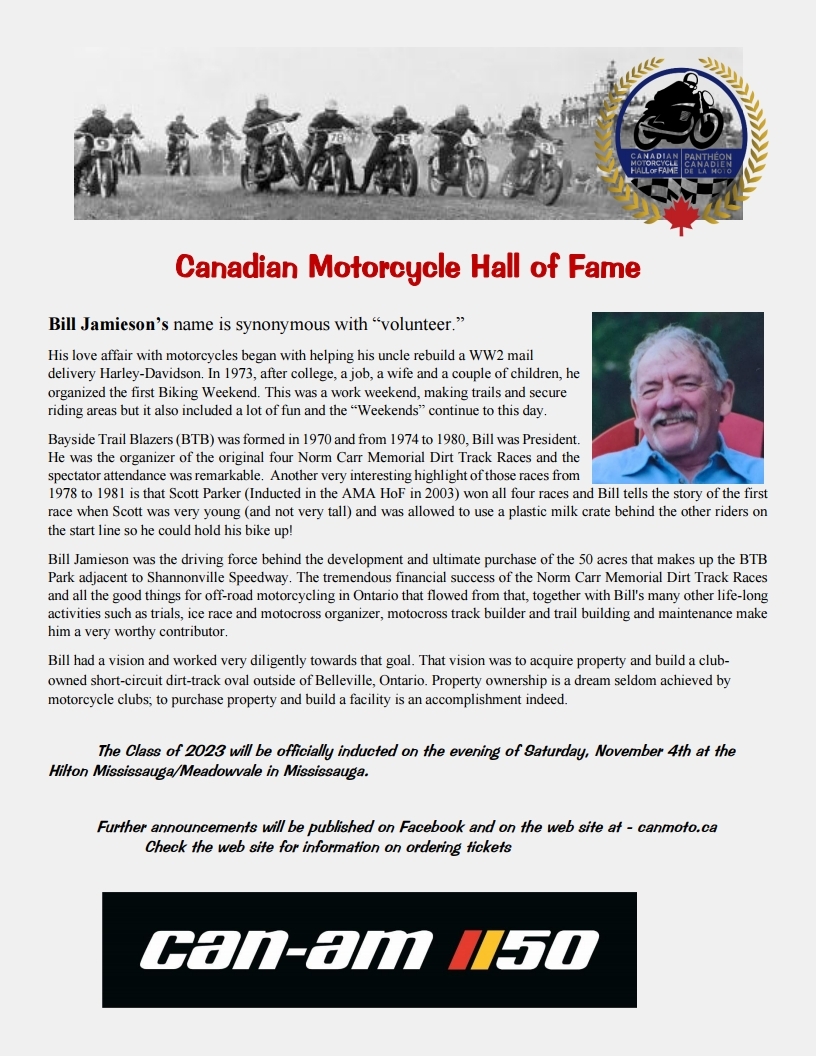 Bill Jamieson